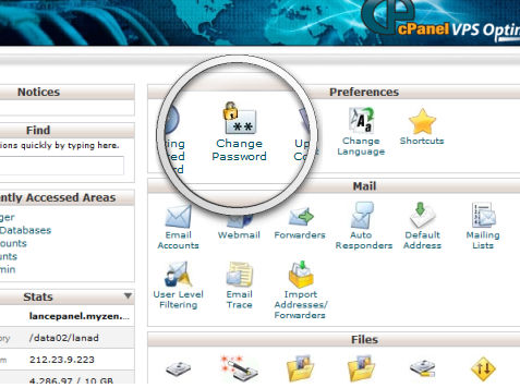 آموزش تغییر رمز عبور کنترل پنل هاست cPanel