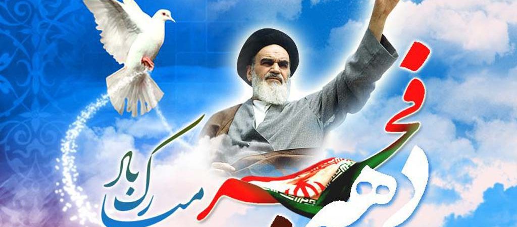 تخفیف خرید هاست